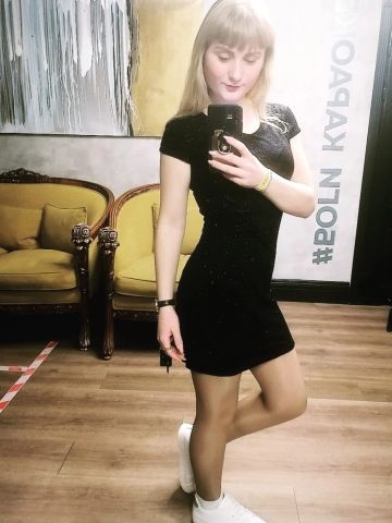 Лариса