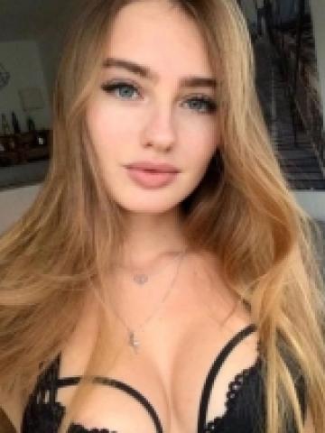 Мария